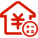 济宁公积金消费贷款